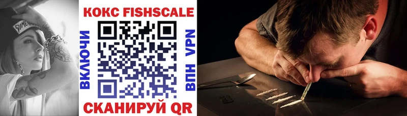 COCAIN Колумбийский  blacksprut вход  Славгород  сколько стоит 