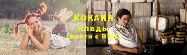 меф Аркадак
