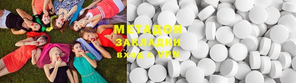 меф Аркадак