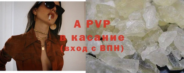 меф Аркадак