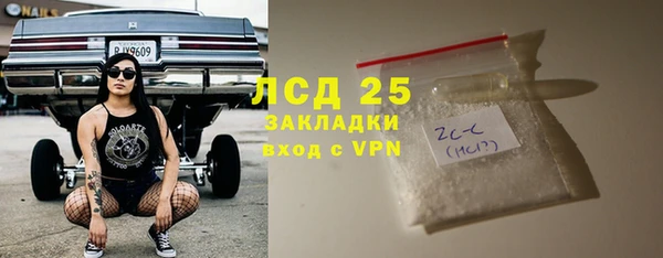 меф Аркадак