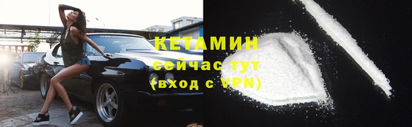 гашишное масло Армянск
