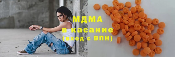 гашишное масло Армянск