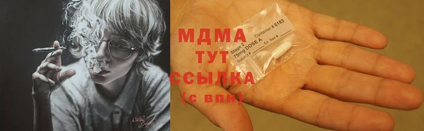 меф Аркадак