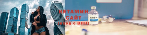 гашишное масло Армянск