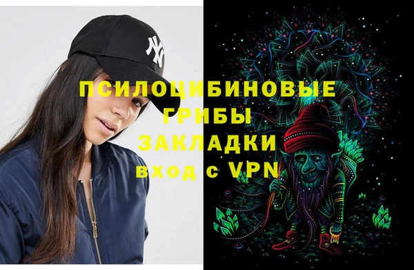 меф Аркадак