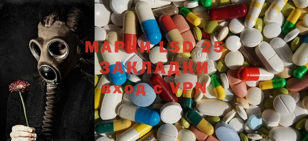 меф Аркадак