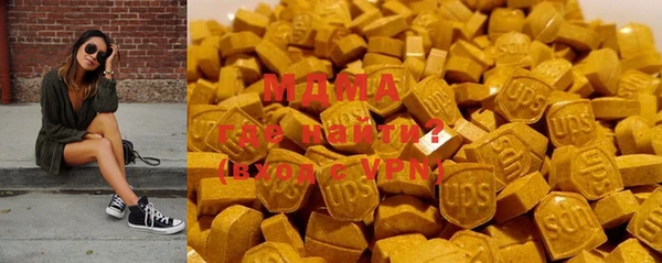mdpv Заволжск