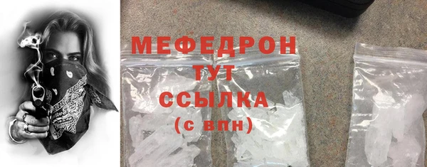 спиды Заволжье