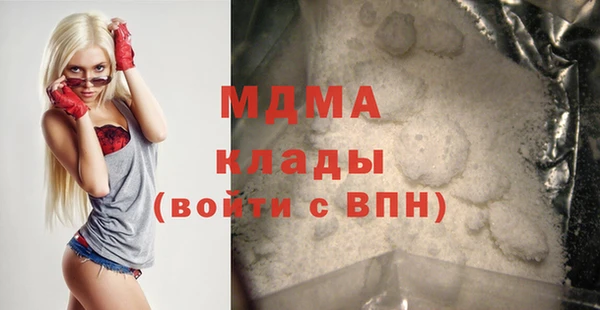 меф Аркадак