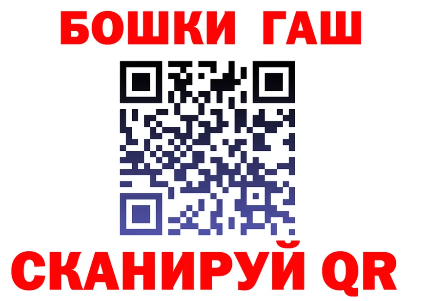 АМФ Premium зеркало shop hydra Славгород